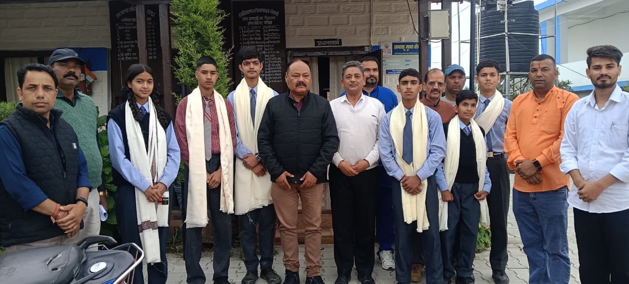 चंपावत के होनहारों का सम्मान, प्रतिभाओं को मिला मंच; शिक्षा विकास को भी मिलेगी नई रफ्तार
