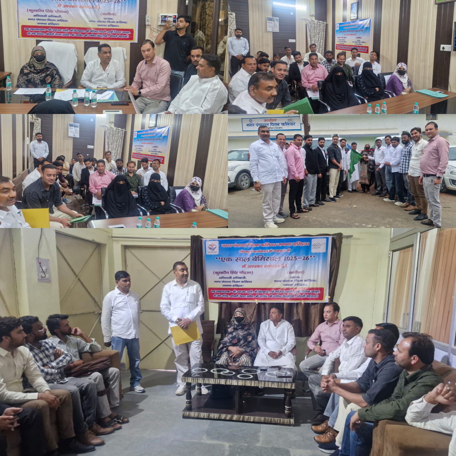 27 करोड़ का बजट पास, सफाई और सौंदर्यीकरण पर रहेगा फोकस-रुड़की रोड को 60 दिन में शौचमुक्त बनाने का संकल्प-सोहलपुर रोड चौड़ीकरण और वेंडिंग जोन बनाने पर मुहर