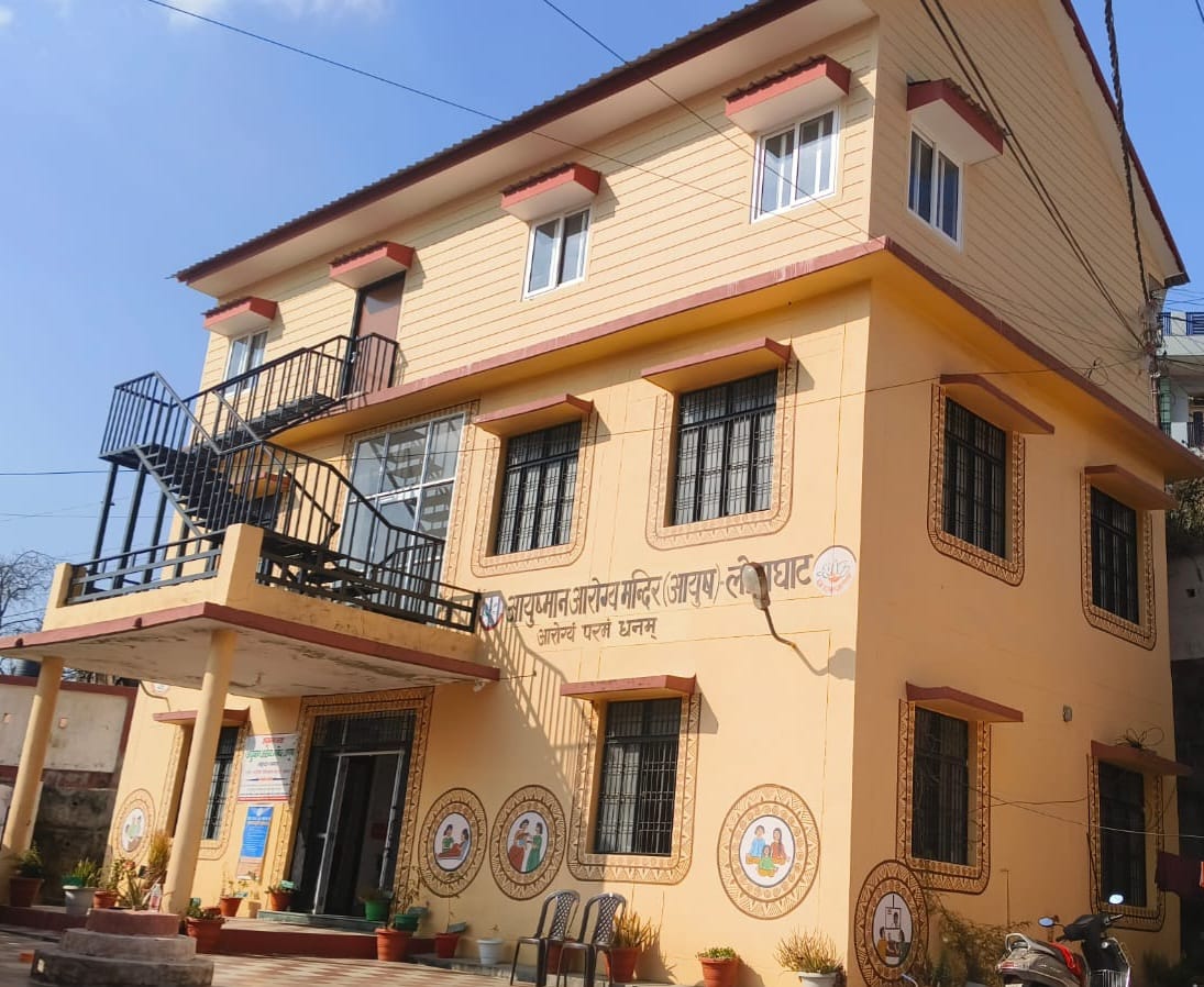 आयुर्वेद को पुनर्जीवन की जरूरत, केवल घोषणाओं से नहीं बनेगी बात